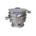 Food Grade Stainless Steel Circular Vibration Separator Machine For Palm Oil for sale