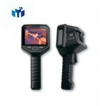 Portable Drone Detector Advanced Technology for Drone Detection Communication for sale