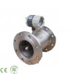 Stainless Steel Gas Turbine Flow Meter 4-20mA Output Digital Flowmeter for sale