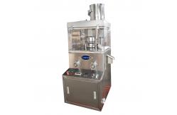 China ZPW15D ZPW17D ZPW19D 60KN Single Rotary Tablet Compression Machine supplier