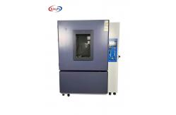 China KP-DC1000A Settling Blowing Sand & Dust Test Chambers IEC60529 supplier