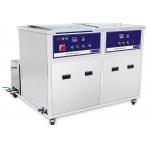 1200mm Length Medical Double Slot Ultrasonic Cleaning Machine for sale