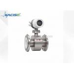 GXTFM-R Remote Fuel Turbine Flow Meter 4 - 20mA / Pulse Flow Meter for sale