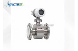 China GXTFM-R Remote Fuel Turbine Flow Meter 4 - 20mA / Pulse Flow Meter supplier
