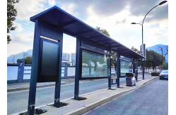 China Bus Station Totem Digital Signage , Exterior Digital Signage Touch Screen supplier