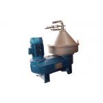 Continuous Disc Centrifuge Separator Vegetable Oil For Seaweed Spirulina Chlorella