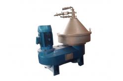 China Continuous Disc Centrifuge Separator Vegetable Oil For Seaweed Spirulina Chlorella supplier