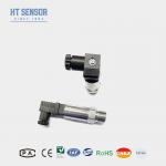 Mini Silicon Stainless Steel Structure Pressure Transmitter Sensor Oil Core Pressure Transmitter 4 20ma for sale