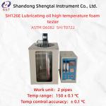 Lubricating Oil High Temperature Foam Tester 2 Samples 150 ± 0.1 ℃ ASTM D6082 for sale