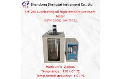 China Lubricating Oil High Temperature Foam Tester 2 Samples 150 ± 0.1 ℃ ASTM D6082 supplier