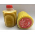 Japan SMT grease Lube AL2--7 Grease,SMT Lube Grease for machine 2 buyers for sale