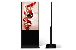 China Wall-mounted Advertising Machine Infrared Multi-touch Screen supplier