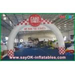 Large White Inflatable Entrance Arch Big Rental Inflable Arch Price Event Advertisement for sale