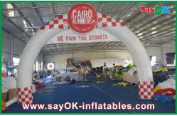 China Large White Inflatable Entrance Arch Big Rental Inflable Arch Price Event Advertisement supplier