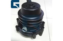 China YTR3105D51M Water Pump For YT4A-24 Engine supplier