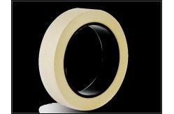 China Durable Shielded Tape - Width Range 1/2” To 60” Unmatched Durability supplier
