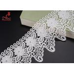 2.2cm Cute Water Soluble Flower Lace Trim For Children Garment  