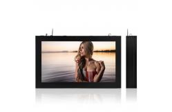 China Waterproof 2000 Nits 43 Inch Touch Screen Computer KioskIR Touch supplier