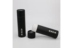 China Custom Cylindrical Eco Friendly Stationery Supplies Paper Tube Packaging With Custom Surface Design supplier
