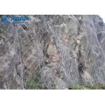 Construction Wire Mesh Gabion SNS Slope Protection Easily Assembled Long Lifespan for sale