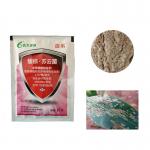 SeNPV BTK Biological Pesticide for Lepidoptera Pest Control for sale