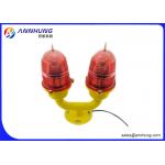 Obstruction Double Light, FAA L810 Aviation Warning Lights Seady Burning High Altide Lights for sale