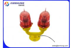 China Brightness Double LED Obstruction Light Long Life And Low Energy Consumption supplier