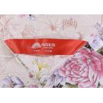 220cm Width 240cm Length 95% Duck Down Duvet