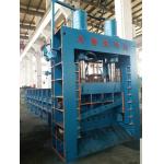 Large Box Size Metal Shearing Machine Hydraulic Motor Push Blade Length 1600mm for sale