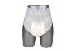 China Say Goodbye To Leaks With Adult Disposable Diapers For All-Day Protection supplier