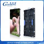 P3.91 Rental Outdoor LED Video Display 140 Degree K Series 3840hz for sale