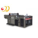 High Efficiency Round Screen Printing Machines For Small Business for sale