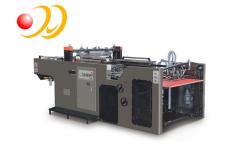 China High Efficiency Round Screen Printing Machines For Small Business supplier
