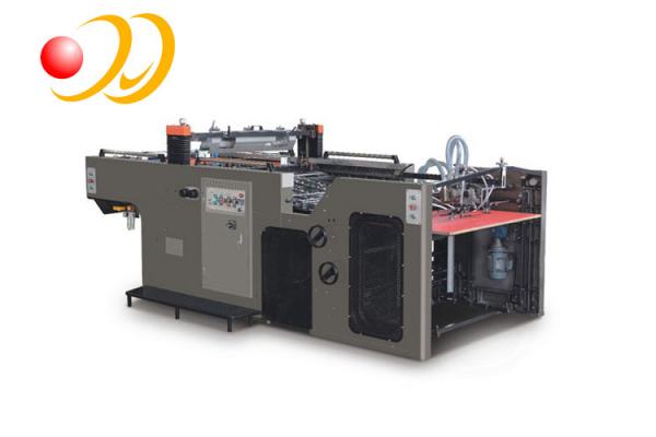 High Efficiency Round Screen Printing Machines For Small Business