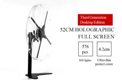 China 52cm Hologram Fan Display , Acrylic Cover Led 3d Holographic Projector supplier
