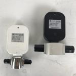 Portable LCD Display Gas Flow Meter RS485 Optional RS485 Optional