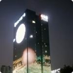 rgb pixel lights ip67 waterproof led module outdoor point light source led pixel for sale