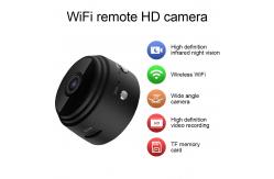 China 9 Camera Tuya Multimode Gateway Lightweight Smart Motion Detector supplier