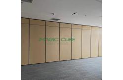 China Customizable Movable Partition Wall 1200mm Width For Multi Function Hall supplier