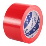 Flexible Sticky Duct Cloth Gaffer Tape Silver For Temporary Repairs for sale