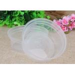 180ml PP Products Custom Plastic Products Jelly Packaging Recyclable