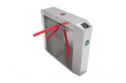 China Hydraulic Buffer 550mm Width Tripod Barrier Gate Finger Print Reader IP45 supplier