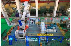 China Cold/Hot Briquette Machine 100TPH Metallurgy Machine And Ball Press Machine supplier