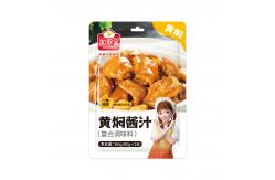 China Custom 160g Chinese Braised Soy Chicken Sauce Cooking Seasoning supplier