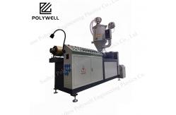 China Polyamide Bars Single Screw Extruder For PA Extrusion Thermal Break Strips supplier