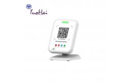 China QF100 4G/Wi-Fi/Bluetooth Wireless Terminal Display POS QR Code supplier