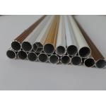 White 28mm 0.3mm 6.7m Home Hardware Curtain Rods for sale