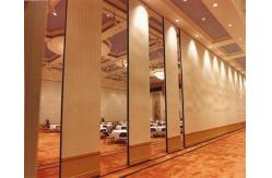 China Soundproof Movable Hotel Sliding Partition Walls Floor to Ceiling 1200mm Width supplier