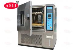 China -70C To 180C Temperature Humidity Chamber Touch Screen Control OEM Acceptable supplier