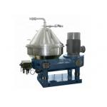 Customized Milk Cream Separator Machine Factory Use Disc Stack Centrifuge for sale